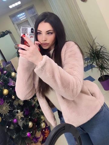 Злата